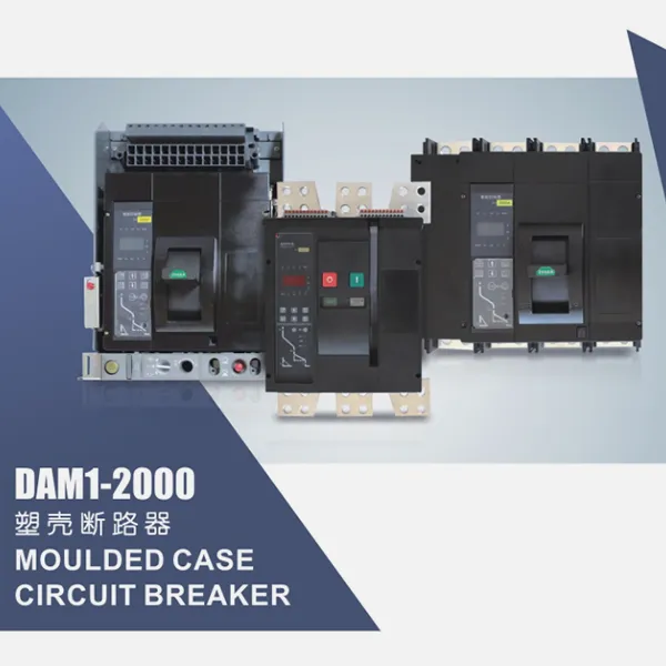 DAM1-2000 MCCB కేటలాగ్