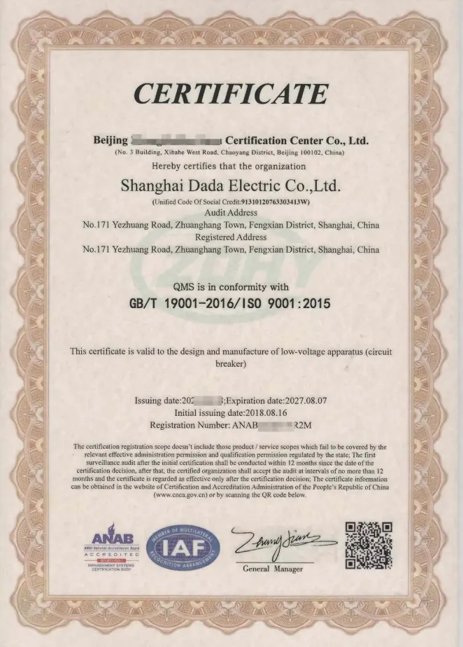 1P 6kA AC Miniature Circuit Breaker